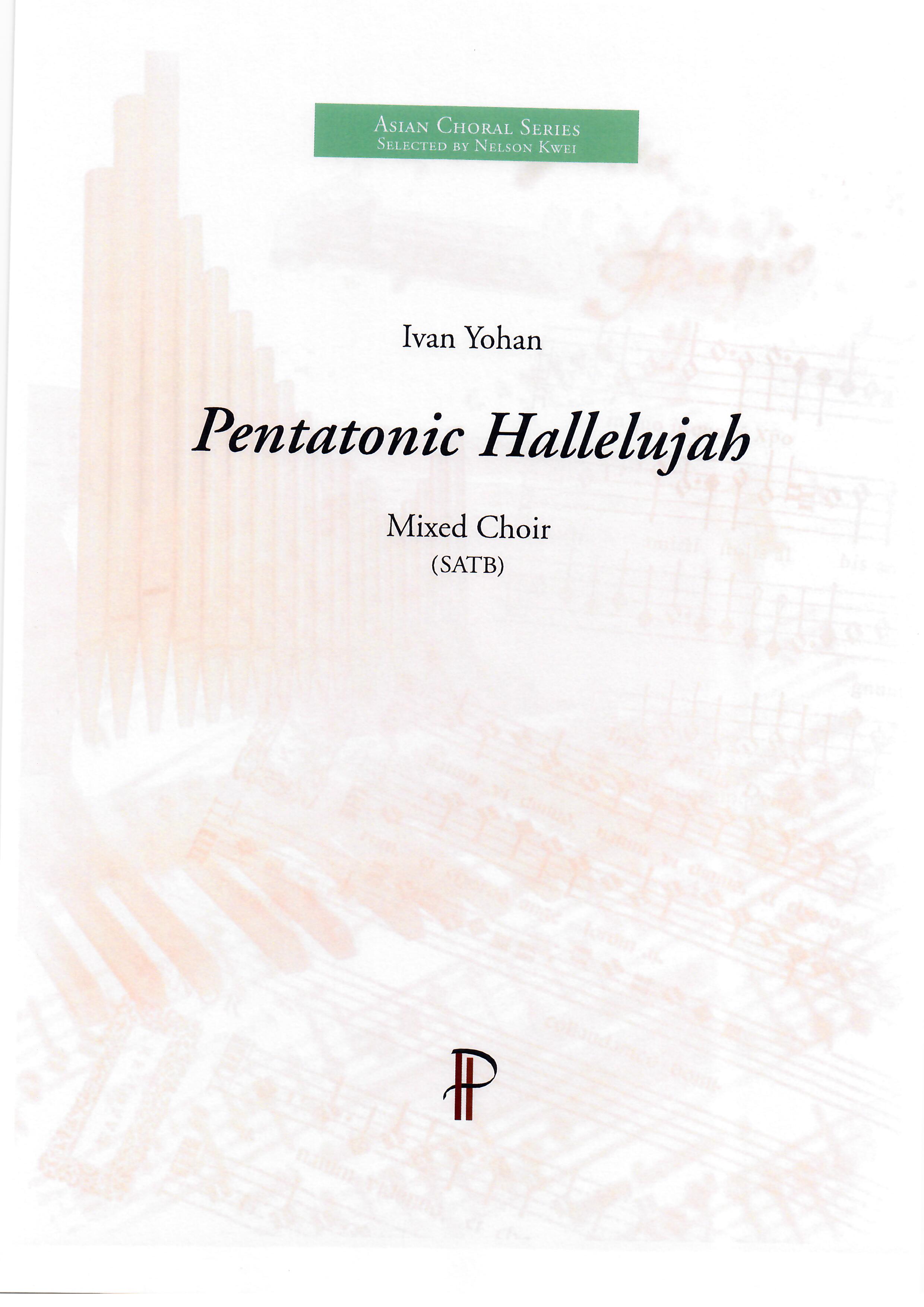 Pentatonic Hallelujah - Show sample score